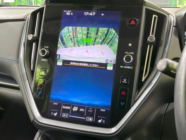 レヴォーグ GT-H EX ターボ 4WD 純正11.6型ナビ バックカメラ アイサイト レーダークルーズ 禁煙車 前中列シートヒーター パワーシート 電動リアゲート ドラレコ ビルトインETC 車線逸脱警報(4枚目)