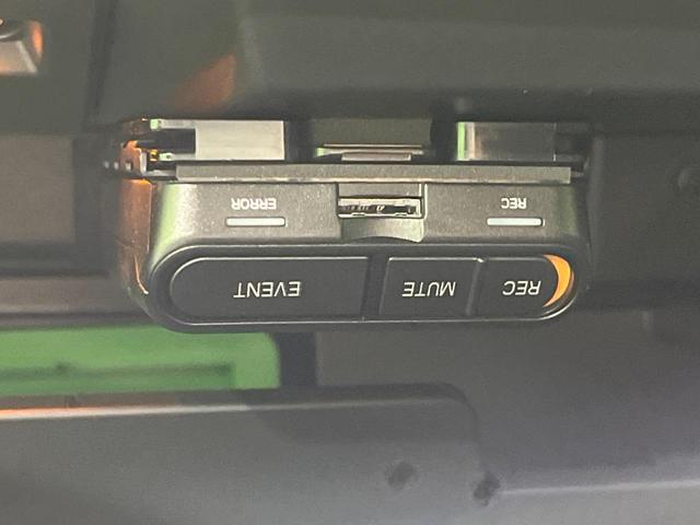 レヴォーグ GT-H EX ターボ 4WD 純正11.6型ナビ バックカメラ アイサイト レーダークルーズ 禁煙車 前中列シートヒーター パワーシート 電動リアゲート ドラレコ ビルトインETC 車線逸脱警報(40枚目)