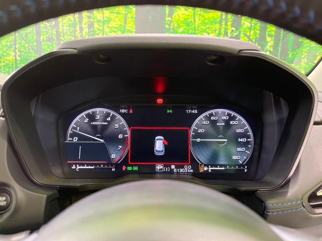 レヴォーグ GT-H EX ターボ 4WD 純正11.6型ナビ バックカメラ アイサイト レーダークルーズ 禁煙車 前中列シートヒーター パワーシート 電動リアゲート ドラレコ ビルトインETC 車線逸脱警報(45枚目)