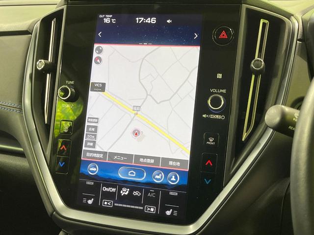レヴォーグ GT-H EX ターボ 4WD 純正11.6型ナビ バックカメラ アイサイト レーダークルーズ 禁煙車 前中列シートヒーター パワーシート 電動リアゲート ドラレコ ビルトインETC 車線逸脱警報(51枚目)