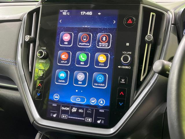 レヴォーグ GT-H EX ターボ 4WD 純正11.6型ナビ バックカメラ アイサイト レーダークルーズ 禁煙車 前中列シートヒーター パワーシート 電動リアゲート ドラレコ ビルトインETC 車線逸脱警報(52枚目)