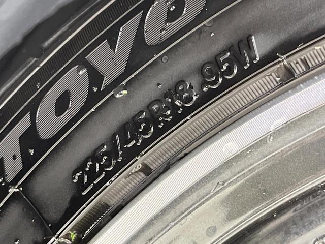 レヴォーグ GT-H EX ターボ 4WD 純正11.6型ナビ バックカメラ アイサイト レーダークルーズ 禁煙車 前中列シートヒーター パワーシート 電動リアゲート ドラレコ ビルトインETC 車線逸脱警報(67枚目)