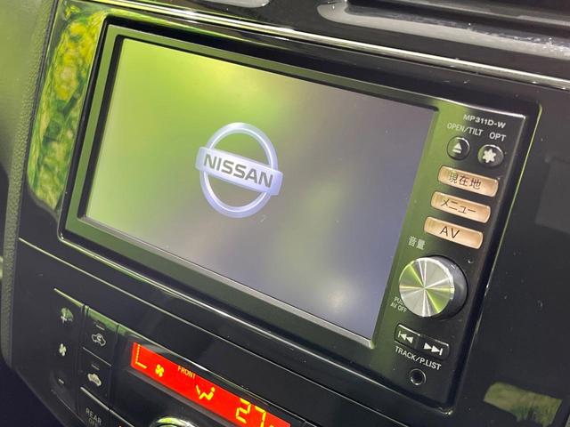 セレナ ハイウェイスター Vセレクション 両側電動スライドドア 純正SDナビ 後席モニター バックカメラ 禁煙車 スマートキー HIDヘッド ビルトインETC クルコン オートライト オートエアコン リアエアコン Bluetooth CD(3枚目)