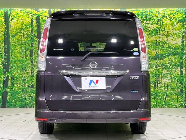 セレナ ハイウェイスター Vセレクション 両側電動スライドドア 純正SDナビ 後席モニター バックカメラ 禁煙車 スマートキー HIDヘッド ビルトインETC クルコン オートライト オートエアコン リアエアコン Bluetooth CD(15枚目)