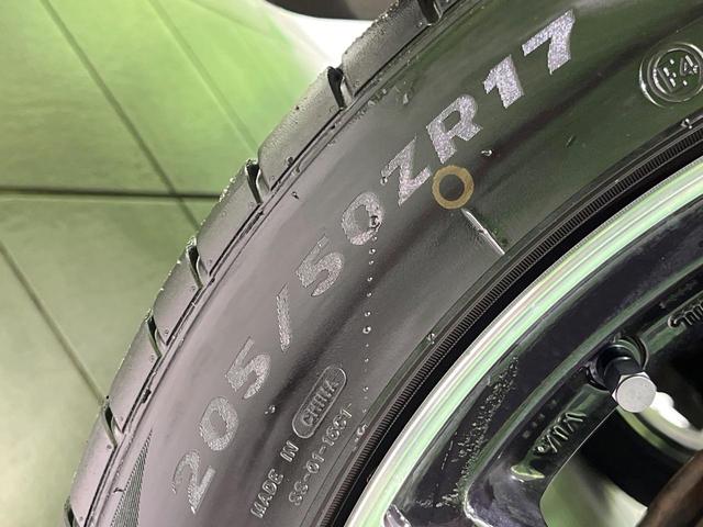 セレナ ハイウェイスター Vセレクション 両側電動スライドドア 純正SDナビ 後席モニター バックカメラ 禁煙車 スマートキー HIDヘッド ビルトインETC クルコン オートライト オートエアコン リアエアコン Bluetooth CD(23枚目)