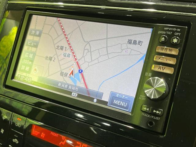 セレナ ハイウェイスター Vセレクション 両側電動スライドドア 純正SDナビ 後席モニター バックカメラ 禁煙車 スマートキー HIDヘッド ビルトインETC クルコン オートライト オートエアコン リアエアコン Bluetooth CD(27枚目)