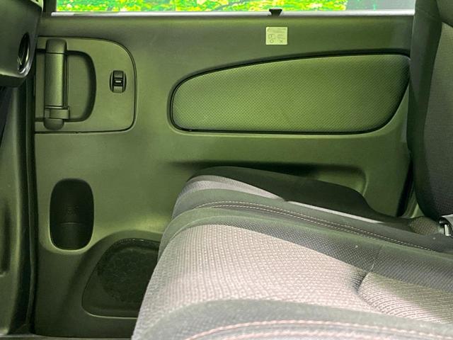 セレナ ハイウェイスター Vセレクション 両側電動スライドドア 純正SDナビ 後席モニター バックカメラ 禁煙車 スマートキー HIDヘッド ビルトインETC クルコン オートライト オートエアコン リアエアコン Bluetooth CD(38枚目)