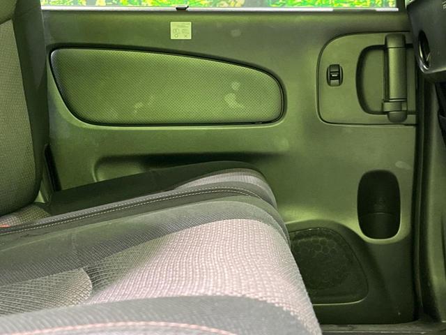 セレナ ハイウェイスター Vセレクション 両側電動スライドドア 純正SDナビ 後席モニター バックカメラ 禁煙車 スマートキー HIDヘッド ビルトインETC クルコン オートライト オートエアコン リアエアコン Bluetooth CD(42枚目)