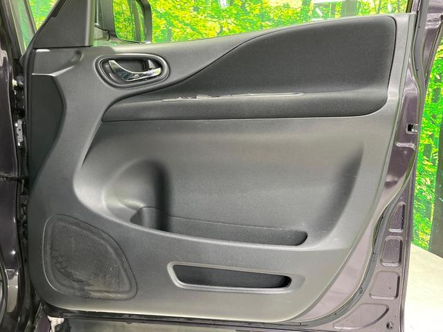 セレナ ハイウェイスター Vセレクション 両側電動スライドドア 純正SDナビ 後席モニター バックカメラ 禁煙車 スマートキー HIDヘッド ビルトインETC クルコン オートライト オートエアコン リアエアコン Bluetooth CD(47枚目)