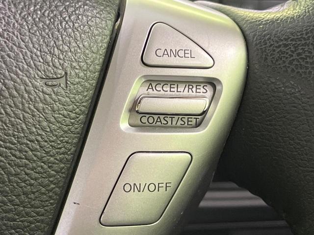 セレナ ハイウェイスター Vセレクション 両側電動スライドドア 純正SDナビ 後席モニター バックカメラ 禁煙車 スマートキー HIDヘッド ビルトインETC クルコン オートライト オートエアコン リアエアコン Bluetooth CD(51枚目)