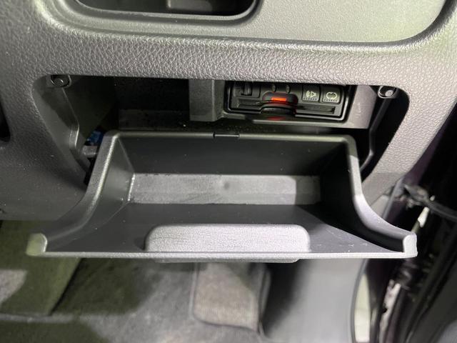 セレナ ハイウェイスター Vセレクション 両側電動スライドドア 純正SDナビ 後席モニター バックカメラ 禁煙車 スマートキー HIDヘッド ビルトインETC クルコン オートライト オートエアコン リアエアコン Bluetooth CD(60枚目)