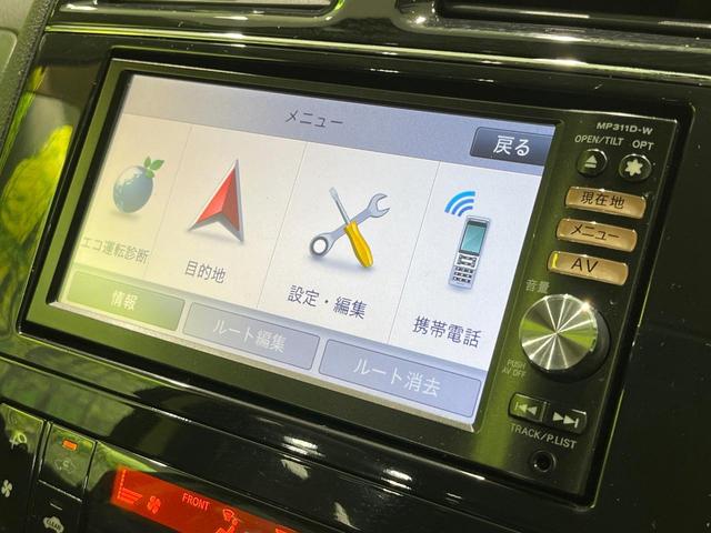 セレナ ハイウェイスター Vセレクション 両側電動スライドドア 純正SDナビ 後席モニター バックカメラ 禁煙車 スマートキー HIDヘッド ビルトインETC クルコン オートライト オートエアコン リアエアコン Bluetooth CD(62枚目)
