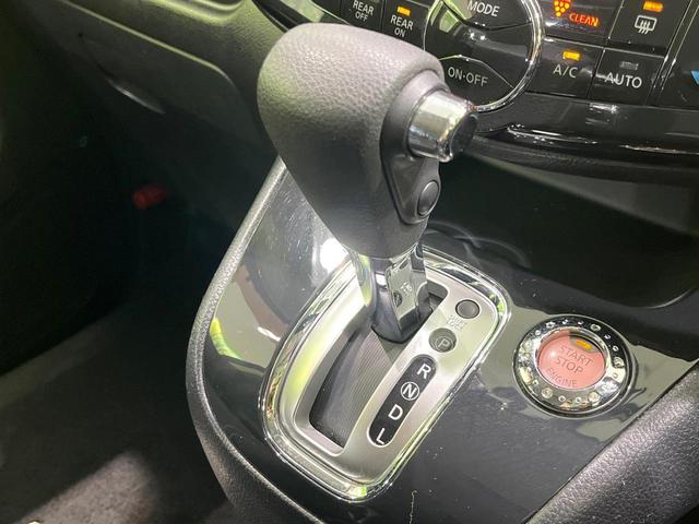 セレナ ハイウェイスター Vセレクション 両側電動スライドドア 純正SDナビ 後席モニター バックカメラ 禁煙車 スマートキー HIDヘッド ビルトインETC クルコン オートライト オートエアコン リアエアコン Bluetooth CD(64枚目)