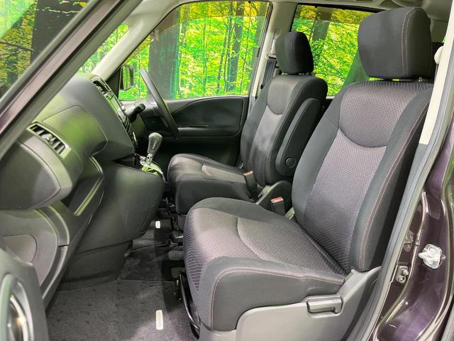 セレナ ハイウェイスター Vセレクション 両側電動スライドドア 純正SDナビ 後席モニター バックカメラ 禁煙車 スマートキー HIDヘッド ビルトインETC クルコン オートライト オートエアコン リアエアコン Bluetooth CD(66枚目)