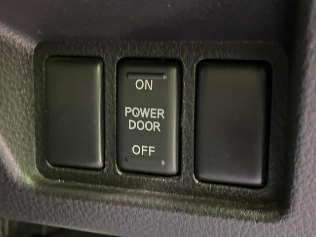 セレナ ハイウェイスター Vセレクション 両側電動スライドドア 純正SDナビ 後席モニター バックカメラ 禁煙車 スマートキー HIDヘッド ビルトインETC クルコン オートライト オートエアコン リアエアコン Bluetooth CD(67枚目)