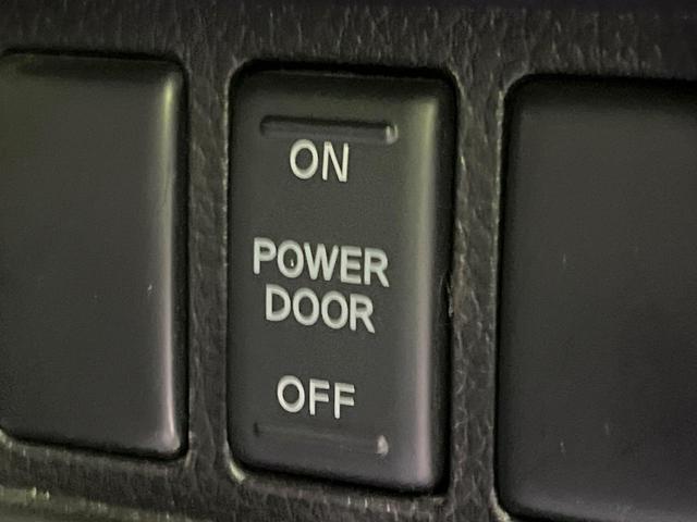 セレナ ハイウェイスター Vセレクション 両側電動スライドドア 純正SDナビ 後席モニター バックカメラ 禁煙車 スマートキー HIDヘッド ビルトインETC クルコン オートライト オートエアコン リアエアコン Bluetooth CD(68枚目)