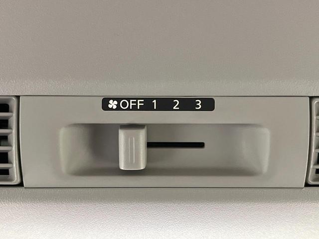 デイズルークス ハイウェイスター X Gパッケージ 両側電動スライドドア SDナビ 全周囲カメラ 禁煙車 スマートキー HIDヘッド オートライト オートエアコン CD 地デジ シートヒーター プライバシーガラス サーキュレーター 盗難防止装置(7枚目)