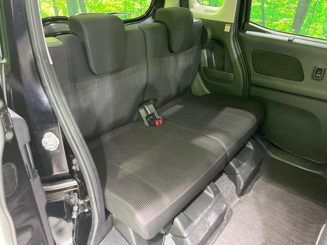 デイズルークス ハイウェイスター X Gパッケージ 両側電動スライドドア SDナビ 全周囲カメラ 禁煙車 スマートキー HIDヘッド オートライト オートエアコン CD 地デジ シートヒーター プライバシーガラス サーキュレーター 盗難防止装置(9枚目)