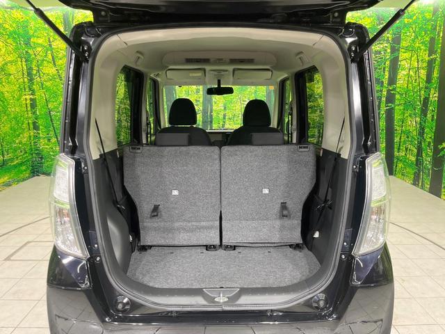 デイズルークス ハイウェイスター X Gパッケージ 両側電動スライドドア SDナビ 全周囲カメラ 禁煙車 スマートキー HIDヘッド オートライト オートエアコン CD 地デジ シートヒーター プライバシーガラス サーキュレーター 盗難防止装置(10枚目)