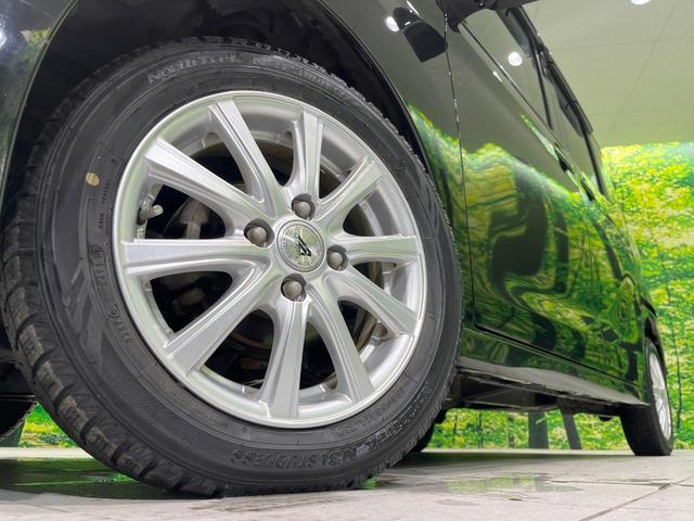 デイズルークス ハイウェイスター X Gパッケージ 両側電動スライドドア SDナビ 全周囲カメラ 禁煙車 スマートキー HIDヘッド オートライト オートエアコン CD 地デジ シートヒーター プライバシーガラス サーキュレーター 盗難防止装置(13枚目)