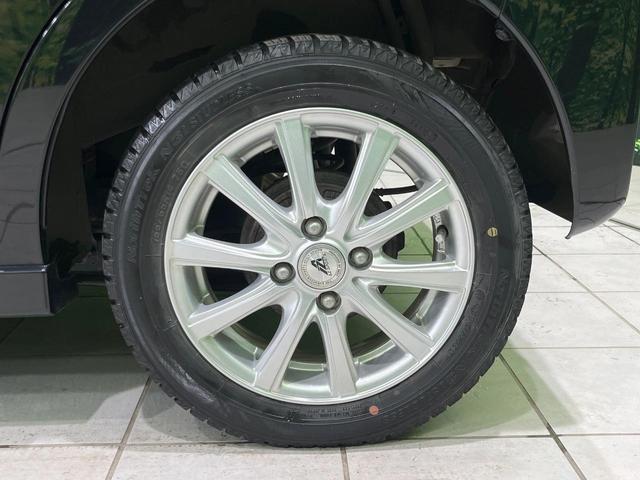 デイズルークス ハイウェイスター X Gパッケージ 両側電動スライドドア SDナビ 全周囲カメラ 禁煙車 スマートキー HIDヘッド オートライト オートエアコン CD 地デジ シートヒーター プライバシーガラス サーキュレーター 盗難防止装置(22枚目)