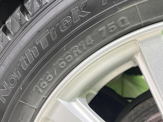 デイズルークス ハイウェイスター X Gパッケージ 両側電動スライドドア SDナビ 全周囲カメラ 禁煙車 スマートキー HIDヘッド オートライト オートエアコン CD 地デジ シートヒーター プライバシーガラス サーキュレーター 盗難防止装置(23枚目)