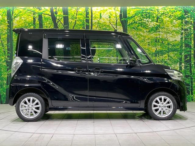 デイズルークス ハイウェイスター X Gパッケージ 両側電動スライドドア SDナビ 全周囲カメラ 禁煙車 スマートキー HIDヘッド オートライト オートエアコン CD 地デジ シートヒーター プライバシーガラス サーキュレーター 盗難防止装置(27枚目)