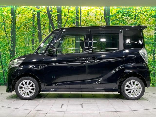 デイズルークス ハイウェイスター X Gパッケージ 両側電動スライドドア SDナビ 全周囲カメラ 禁煙車 スマートキー HIDヘッド オートライト オートエアコン CD 地デジ シートヒーター プライバシーガラス サーキュレーター 盗難防止装置(29枚目)