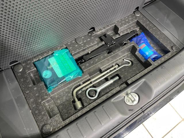 デイズルークス ハイウェイスター X Gパッケージ 両側電動スライドドア SDナビ 全周囲カメラ 禁煙車 スマートキー HIDヘッド オートライト オートエアコン CD 地デジ シートヒーター プライバシーガラス サーキュレーター 盗難防止装置(32枚目)