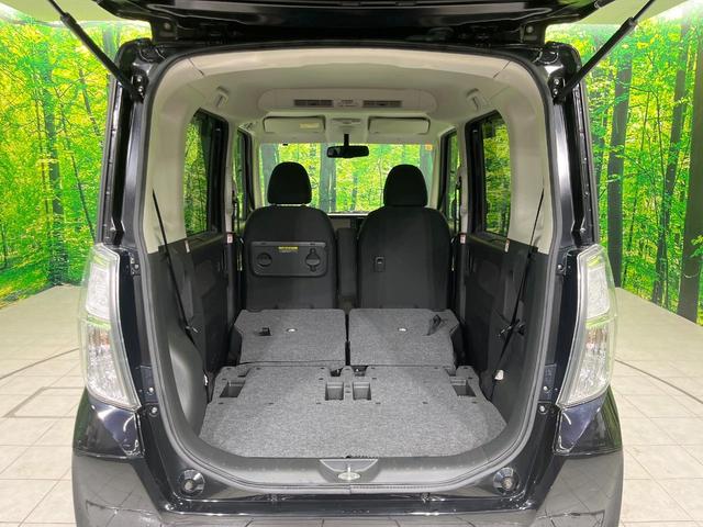 デイズルークス ハイウェイスター X Gパッケージ 両側電動スライドドア SDナビ 全周囲カメラ 禁煙車 スマートキー HIDヘッド オートライト オートエアコン CD 地デジ シートヒーター プライバシーガラス サーキュレーター 盗難防止装置(33枚目)