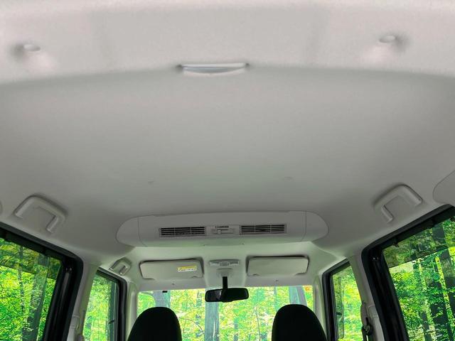 デイズルークス ハイウェイスター X Gパッケージ 両側電動スライドドア SDナビ 全周囲カメラ 禁煙車 スマートキー HIDヘッド オートライト オートエアコン CD 地デジ シートヒーター プライバシーガラス サーキュレーター 盗難防止装置(34枚目)