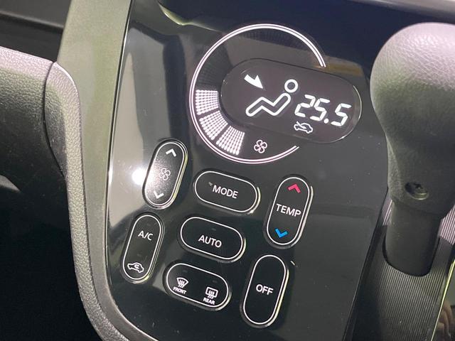 デイズルークス ハイウェイスター X Gパッケージ 両側電動スライドドア SDナビ 全周囲カメラ 禁煙車 スマートキー HIDヘッド オートライト オートエアコン CD 地デジ シートヒーター プライバシーガラス サーキュレーター 盗難防止装置(38枚目)