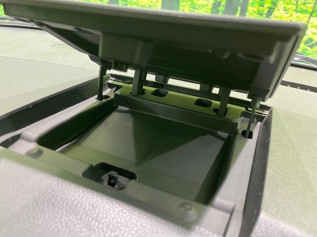 デイズルークス ハイウェイスター X Gパッケージ 両側電動スライドドア SDナビ 全周囲カメラ 禁煙車 スマートキー HIDヘッド オートライト オートエアコン CD 地デジ シートヒーター プライバシーガラス サーキュレーター 盗難防止装置(39枚目)