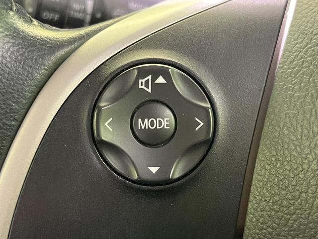 デイズルークス ハイウェイスター X Gパッケージ 両側電動スライドドア SDナビ 全周囲カメラ 禁煙車 スマートキー HIDヘッド オートライト オートエアコン CD 地デジ シートヒーター プライバシーガラス サーキュレーター 盗難防止装置(40枚目)