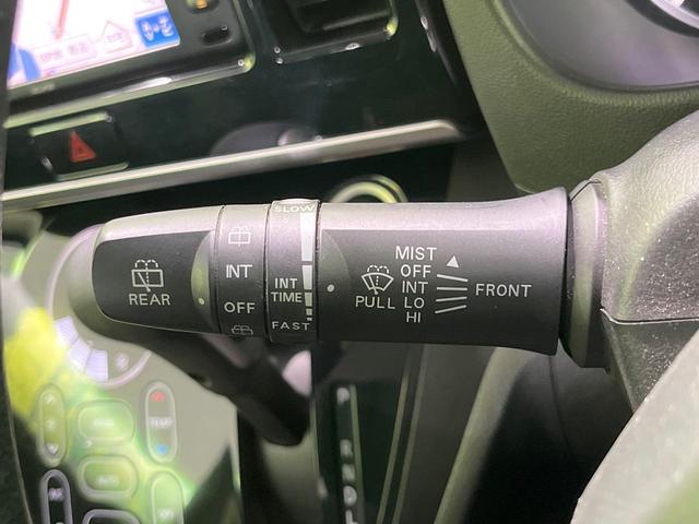 デイズルークス ハイウェイスター X Gパッケージ 両側電動スライドドア SDナビ 全周囲カメラ 禁煙車 スマートキー HIDヘッド オートライト オートエアコン CD 地デジ シートヒーター プライバシーガラス サーキュレーター 盗難防止装置(41枚目)