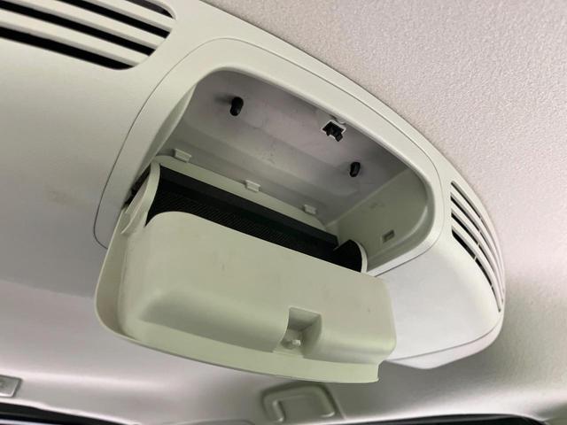 デイズルークス ハイウェイスター X Gパッケージ 両側電動スライドドア SDナビ 全周囲カメラ 禁煙車 スマートキー HIDヘッド オートライト オートエアコン CD 地デジ シートヒーター プライバシーガラス サーキュレーター 盗難防止装置(44枚目)