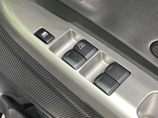 デイズルークス ハイウェイスター X Gパッケージ 両側電動スライドドア SDナビ 全周囲カメラ 禁煙車 スマートキー HIDヘッド オートライト オートエアコン CD 地デジ シートヒーター プライバシーガラス サーキュレーター 盗難防止装置(45枚目)