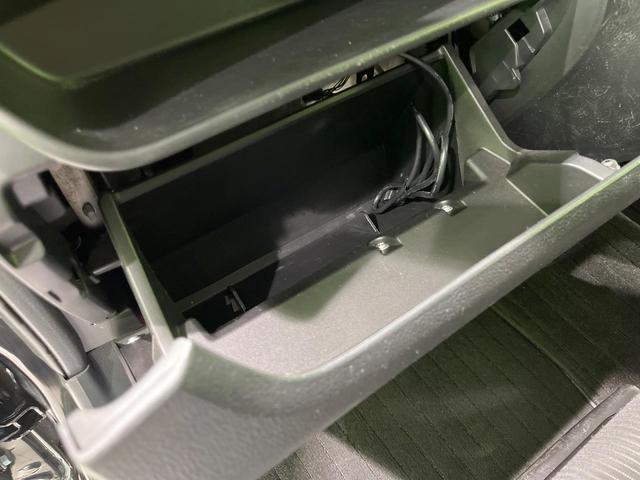 デイズルークス ハイウェイスター X Gパッケージ 両側電動スライドドア SDナビ 全周囲カメラ 禁煙車 スマートキー HIDヘッド オートライト オートエアコン CD 地デジ シートヒーター プライバシーガラス サーキュレーター 盗難防止装置(46枚目)