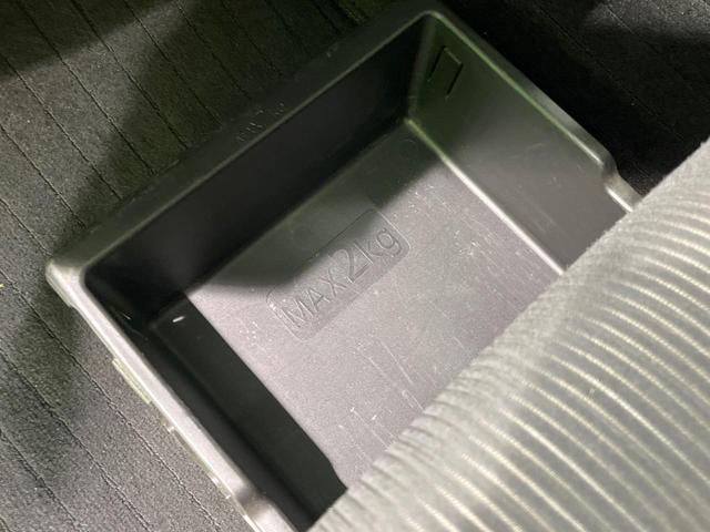 デイズルークス ハイウェイスター X Gパッケージ 両側電動スライドドア SDナビ 全周囲カメラ 禁煙車 スマートキー HIDヘッド オートライト オートエアコン CD 地デジ シートヒーター プライバシーガラス サーキュレーター 盗難防止装置(47枚目)