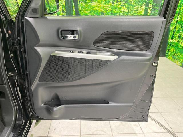 デイズルークス ハイウェイスター X Gパッケージ 両側電動スライドドア SDナビ 全周囲カメラ 禁煙車 スマートキー HIDヘッド オートライト オートエアコン CD 地デジ シートヒーター プライバシーガラス サーキュレーター 盗難防止装置(48枚目)