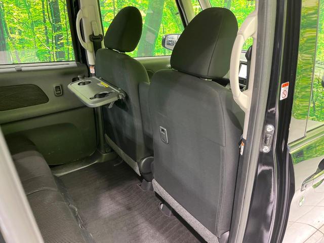 デイズルークス ハイウェイスター X Gパッケージ 両側電動スライドドア SDナビ 全周囲カメラ 禁煙車 スマートキー HIDヘッド オートライト オートエアコン CD 地デジ シートヒーター プライバシーガラス サーキュレーター 盗難防止装置(49枚目)