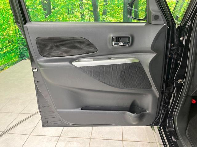 デイズルークス ハイウェイスター X Gパッケージ 両側電動スライドドア SDナビ 全周囲カメラ 禁煙車 スマートキー HIDヘッド オートライト オートエアコン CD 地デジ シートヒーター プライバシーガラス サーキュレーター 盗難防止装置(51枚目)