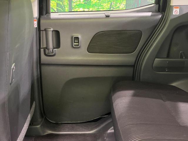 デイズルークス ハイウェイスター X Gパッケージ 両側電動スライドドア SDナビ 全周囲カメラ 禁煙車 スマートキー HIDヘッド オートライト オートエアコン CD 地デジ シートヒーター プライバシーガラス サーキュレーター 盗難防止装置(52枚目)