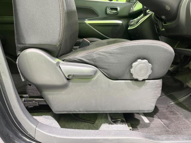 デイズルークス ハイウェイスター X Gパッケージ 両側電動スライドドア SDナビ 全周囲カメラ 禁煙車 スマートキー HIDヘッド オートライト オートエアコン CD 地デジ シートヒーター プライバシーガラス サーキュレーター 盗難防止装置(53枚目)