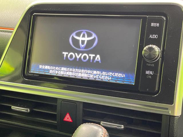 シエンタ ハイブリッドG クエロ 両側電動スライドドア 純正SDナビ バックカメラ 衝突被害軽減システム 禁煙車 ハーフレザーシート ドラレコ コーナーセンサー スマートキー LEDヘッド ビルトインETC オートハイビーム(3枚目)