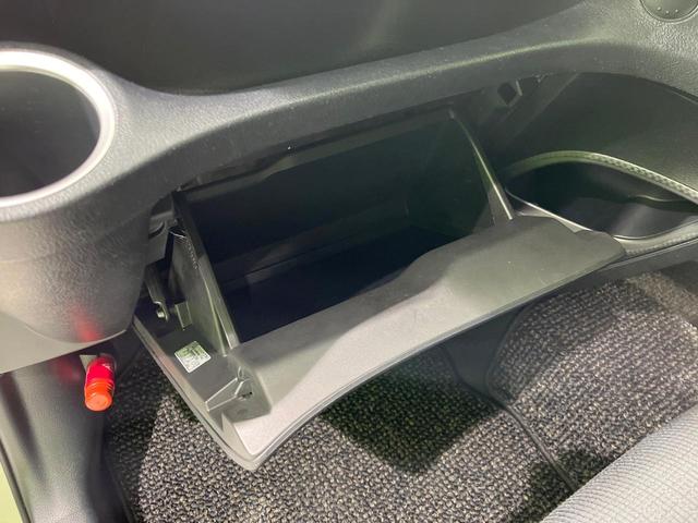 シエンタ ハイブリッドG クエロ 両側電動スライドドア 純正SDナビ バックカメラ 衝突被害軽減システム 禁煙車 ハーフレザーシート ドラレコ コーナーセンサー スマートキー LEDヘッド ビルトインETC オートハイビーム(23枚目)