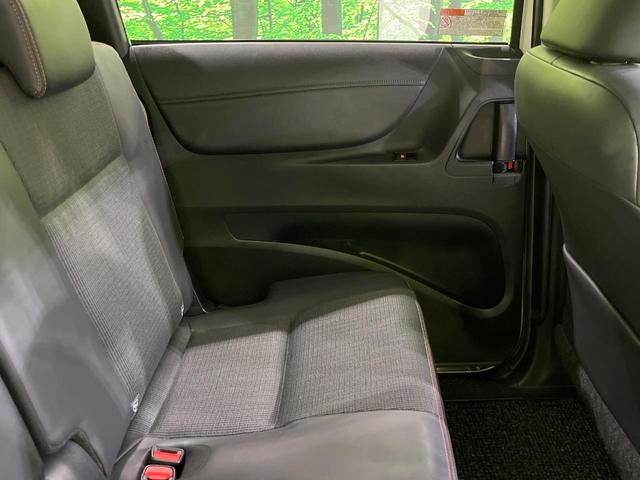 シエンタ ハイブリッドG クエロ 両側電動スライドドア 純正SDナビ バックカメラ 衝突被害軽減システム 禁煙車 ハーフレザーシート ドラレコ コーナーセンサー スマートキー LEDヘッド ビルトインETC オートハイビーム(28枚目)