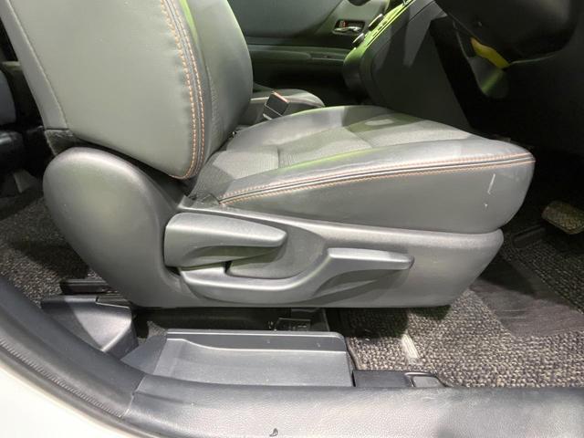 シエンタ ハイブリッドG クエロ 両側電動スライドドア 純正SDナビ バックカメラ 衝突被害軽減システム 禁煙車 ハーフレザーシート ドラレコ コーナーセンサー スマートキー LEDヘッド ビルトインETC オートハイビーム(30枚目)