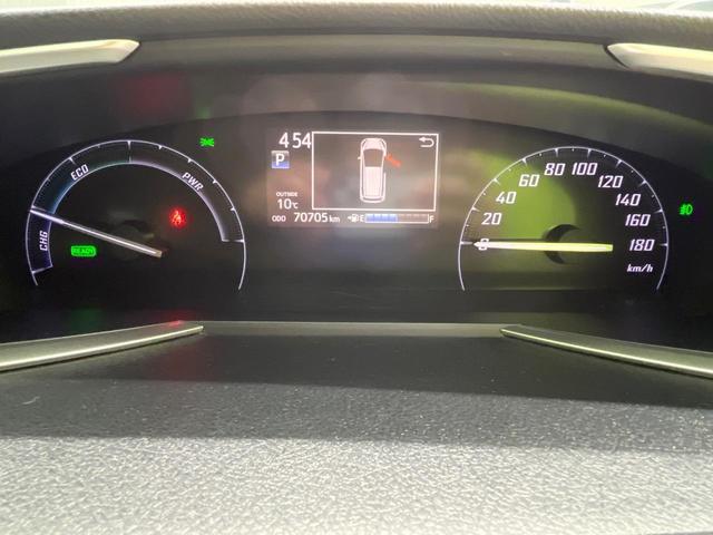 シエンタ ハイブリッドG クエロ 両側電動スライドドア 純正SDナビ バックカメラ 衝突被害軽減システム 禁煙車 ハーフレザーシート ドラレコ コーナーセンサー スマートキー LEDヘッド ビルトインETC オートハイビーム(32枚目)