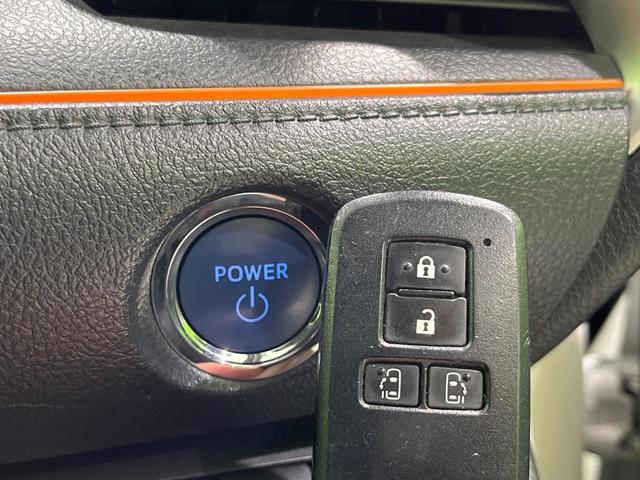 シエンタ ハイブリッドG クエロ 両側電動スライドドア 純正SDナビ バックカメラ 衝突被害軽減システム 禁煙車 ハーフレザーシート ドラレコ コーナーセンサー スマートキー LEDヘッド ビルトインETC オートハイビーム(34枚目)